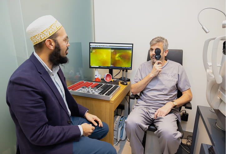 Eye Examinations & Heart Scan