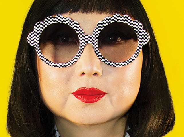 Avant-Garde Design and Artistic Collaboration